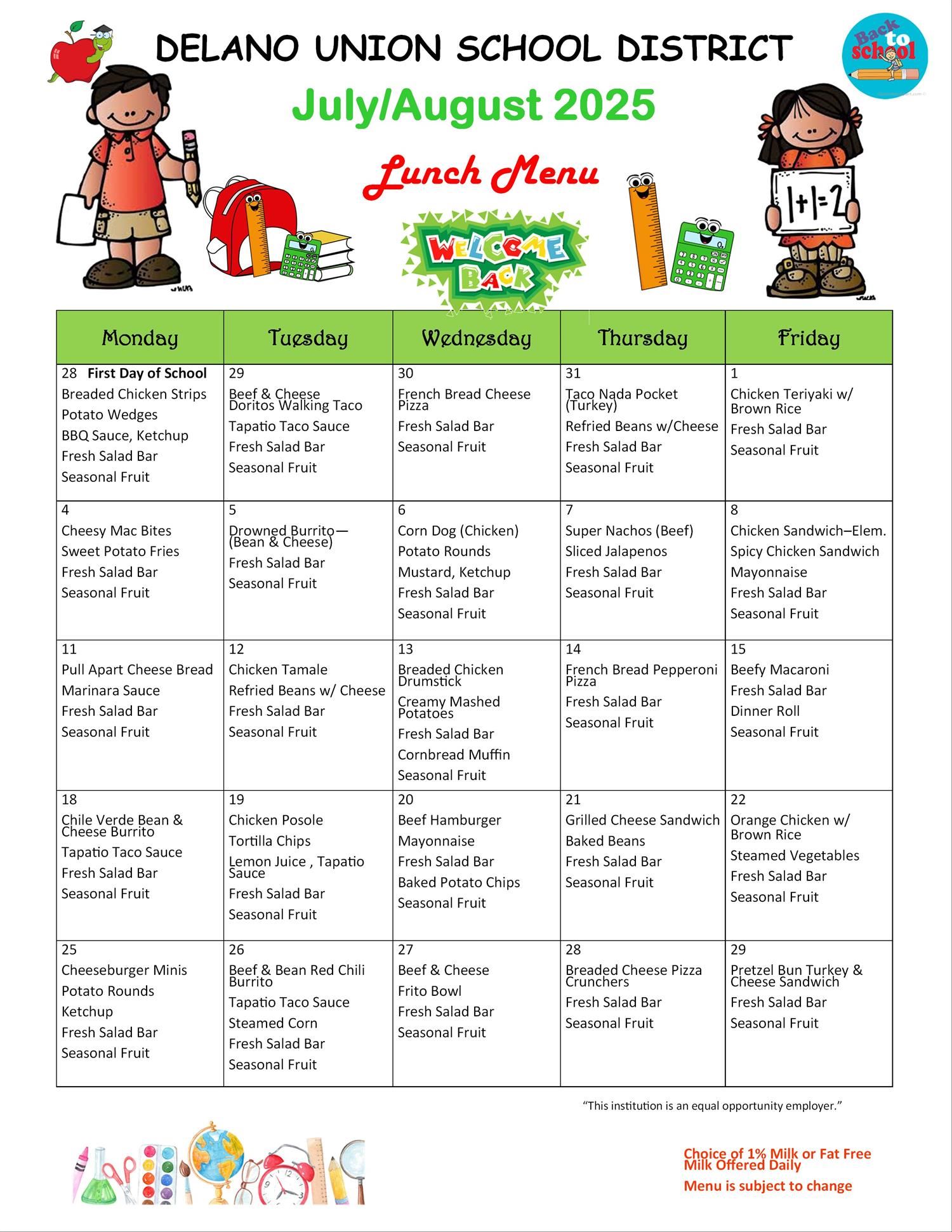  lunch menu
